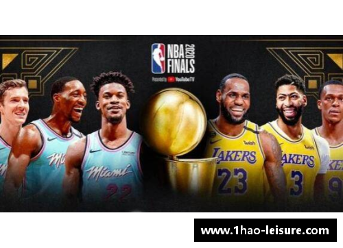 壹号娱乐湖人对热火：NBA精彩对决，球场较量谁能笑到最后？